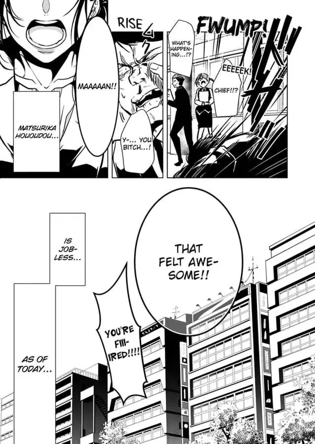 Read Tokyo Phantom Pain chapter 1 image 6 on Lezhin