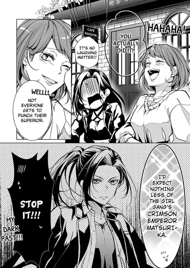 Read Tokyo Phantom Pain chapter 1 image 7 on Lezhin