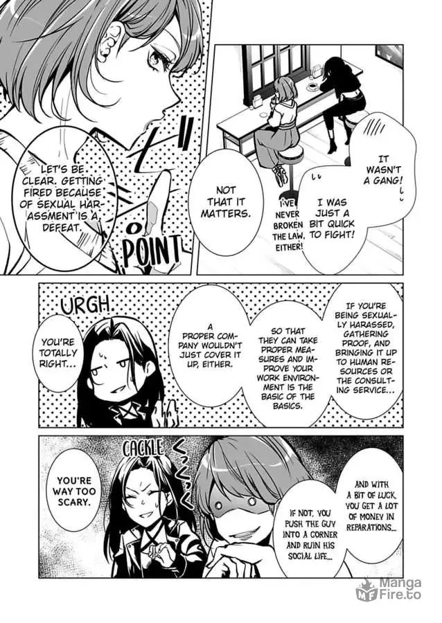 Read Tokyo Phantom Pain chapter 1 image 8 on Lezhin