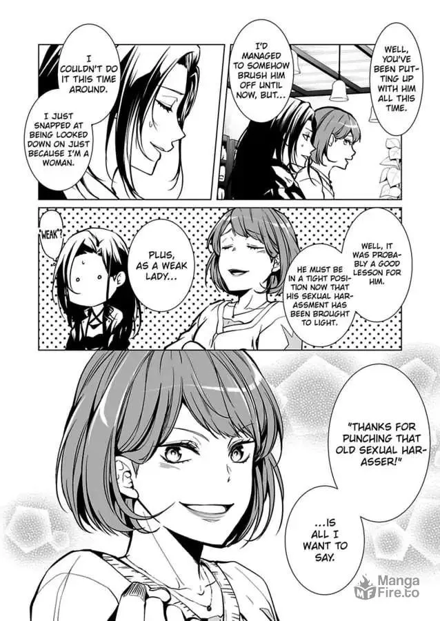 Read Tokyo Phantom Pain chapter 1 image 9 on Lezhin