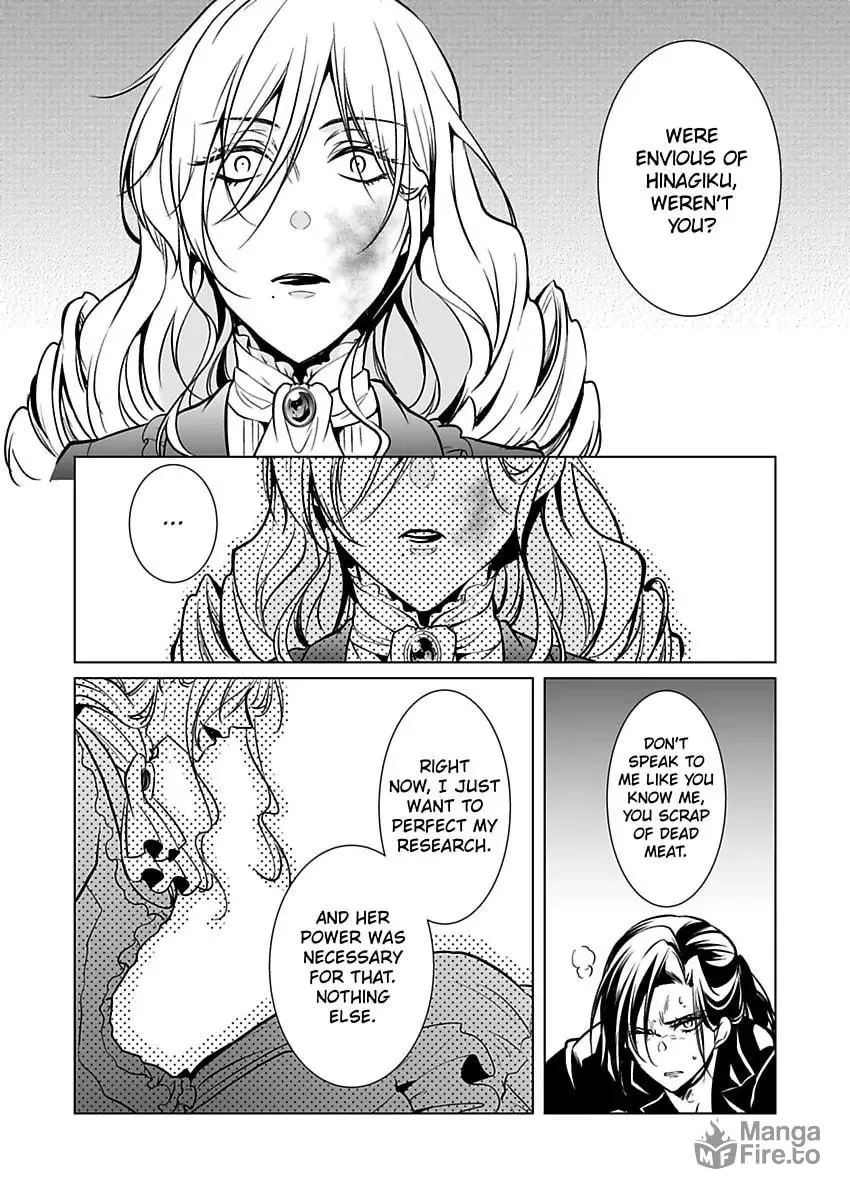 Read Tokyo Phantom Pain chapter 10 image 11 on Lezhin