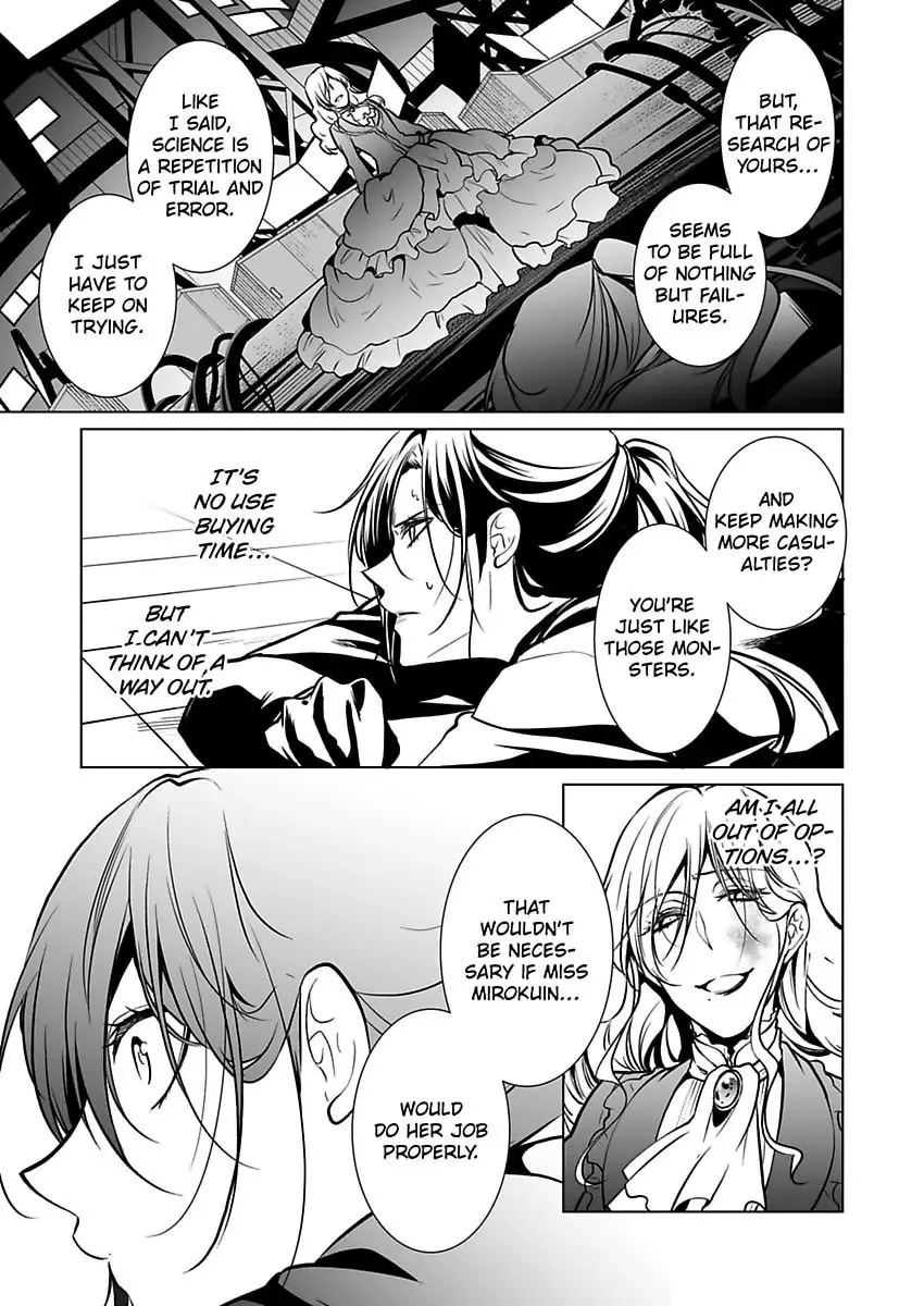 Read Tokyo Phantom Pain chapter 10 image 12 on Lezhin