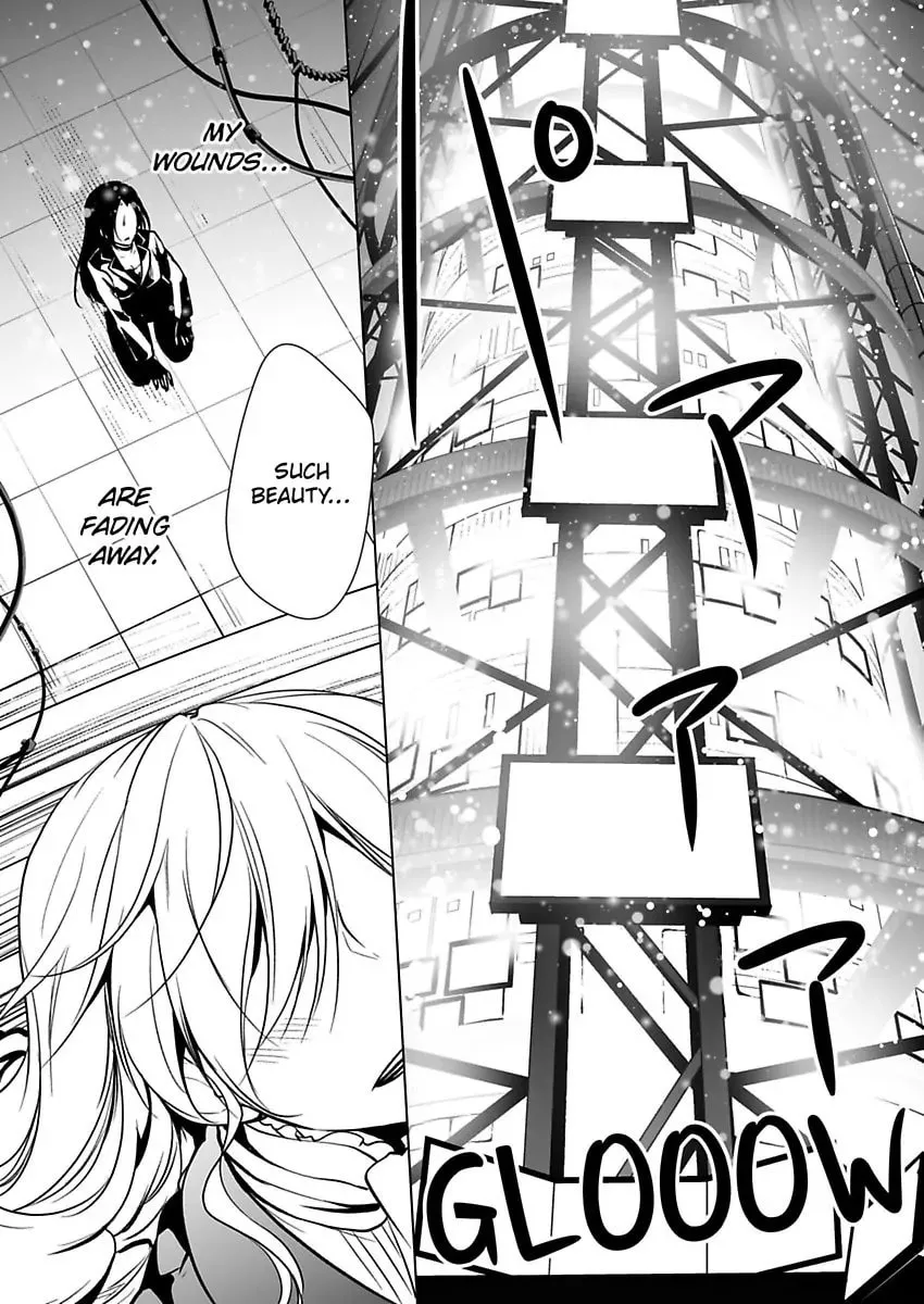 Read Tokyo Phantom Pain chapter 10 image 21 on Lezhin