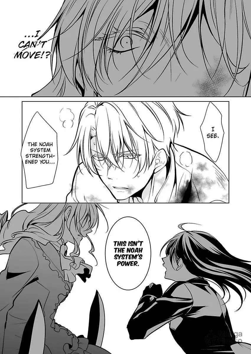 Read Tokyo Phantom Pain chapter 10 image 24 on Lezhin