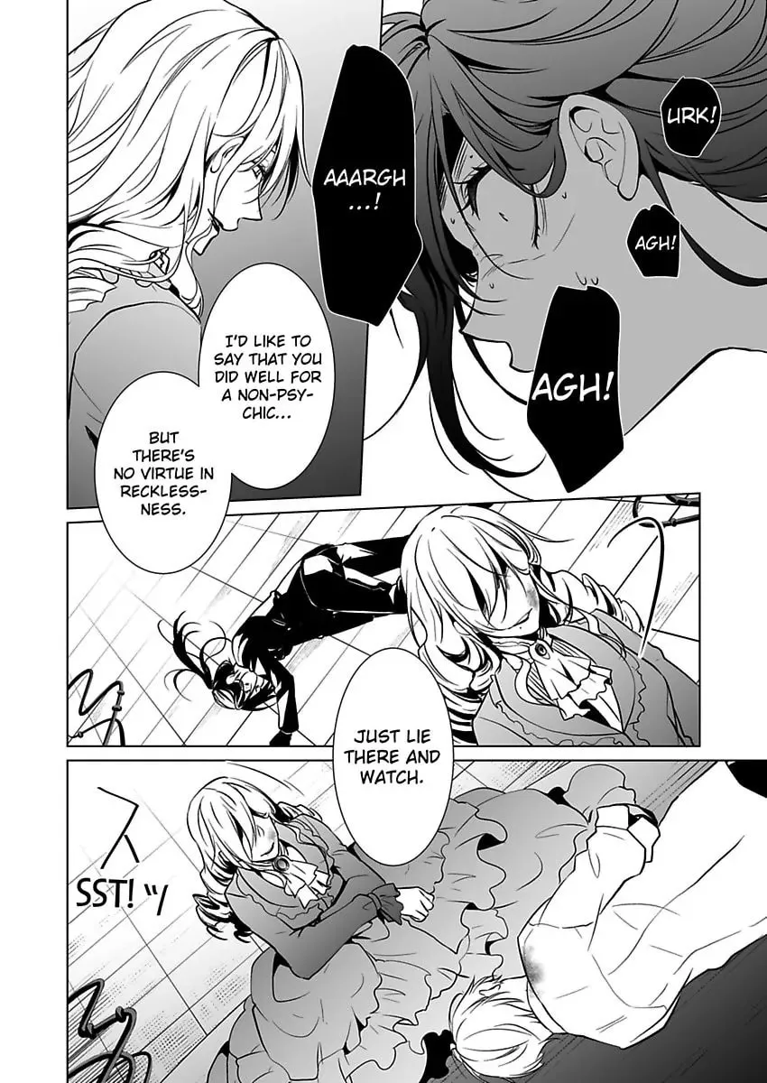 Read Tokyo Phantom Pain chapter 10 image 3 on Lezhin