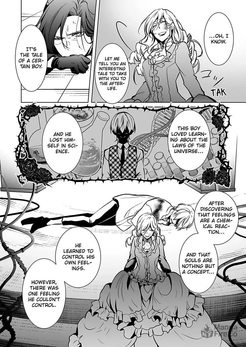 Read Tokyo Phantom Pain chapter 10 image 5 on Lezhin