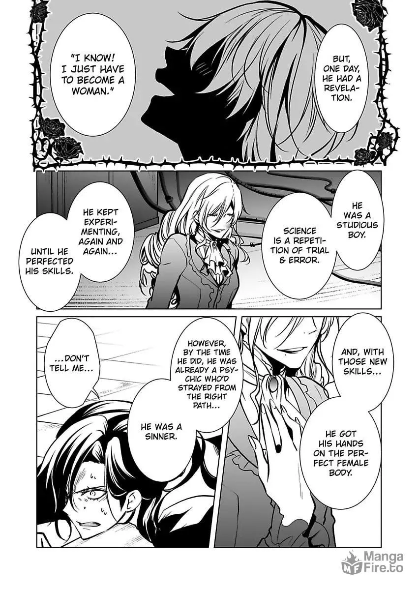 Read Tokyo Phantom Pain chapter 10 image 8 on Lezhin