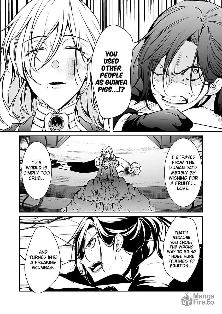 Read Tokyo Phantom Pain chapter 10 image 9 on Lezhin
