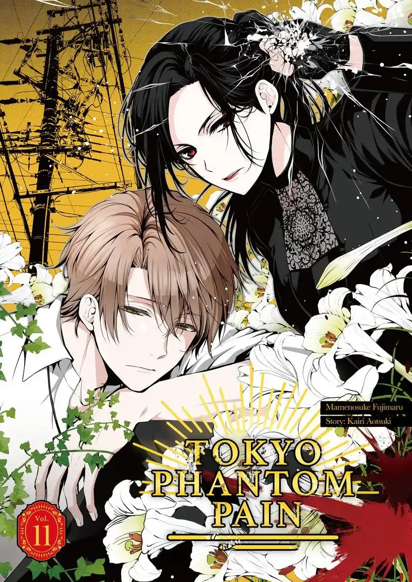 Read Tokyo Phantom Pain chapter 11 image 1 on Lezhin