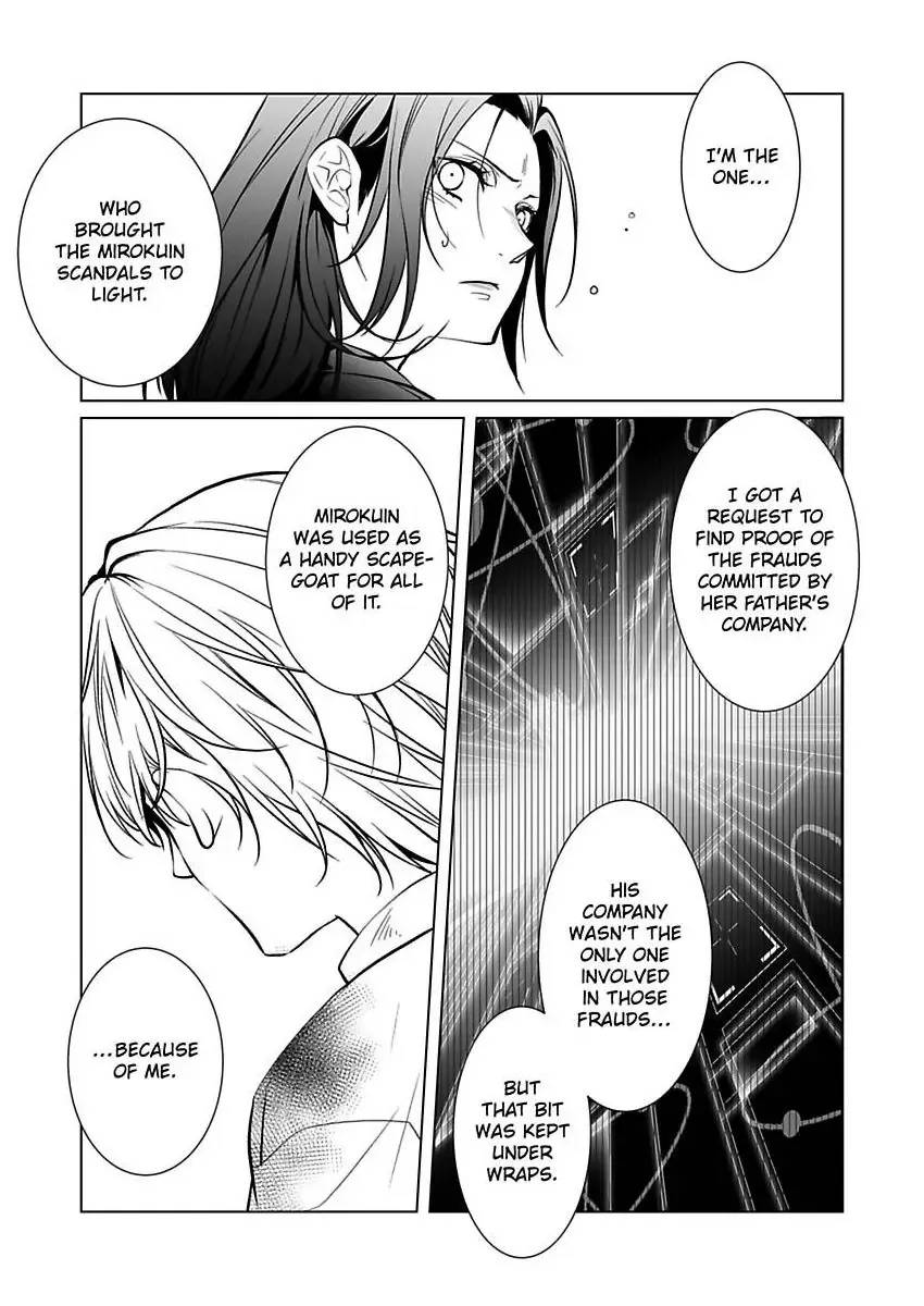 Read Tokyo Phantom Pain chapter 11 image 10 on Lezhin