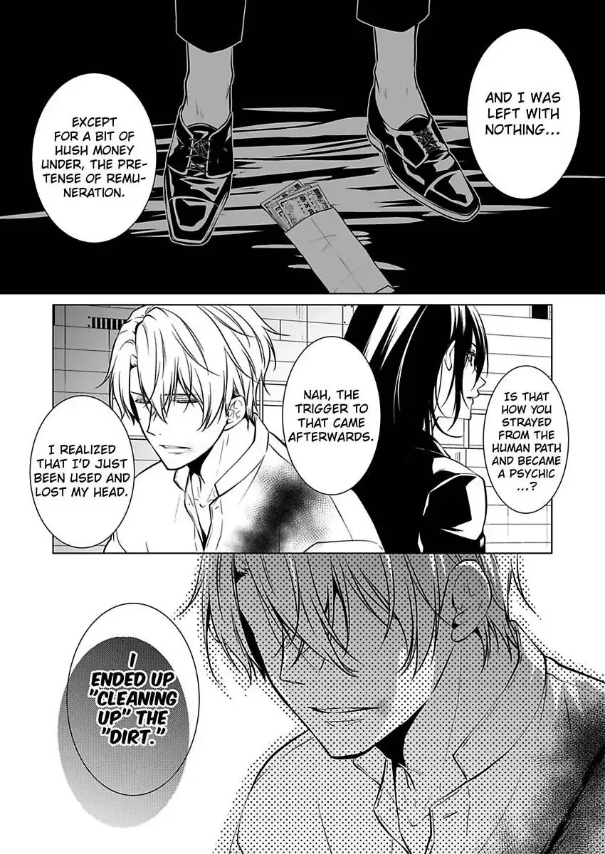 Read Tokyo Phantom Pain chapter 11 image 11 on Lezhin