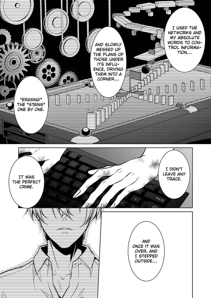 Read Tokyo Phantom Pain chapter 11 image 12 on Lezhin