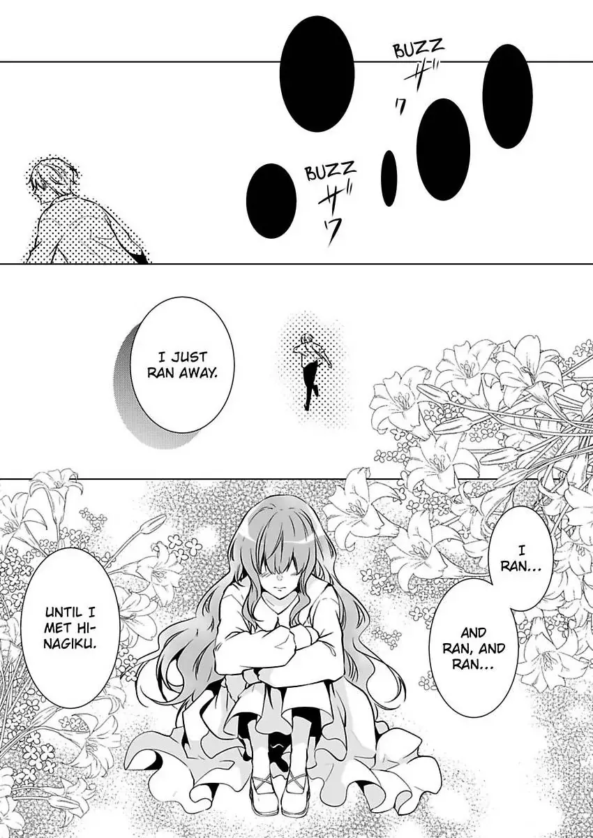 Read Tokyo Phantom Pain chapter 11 image 14 on Lezhin