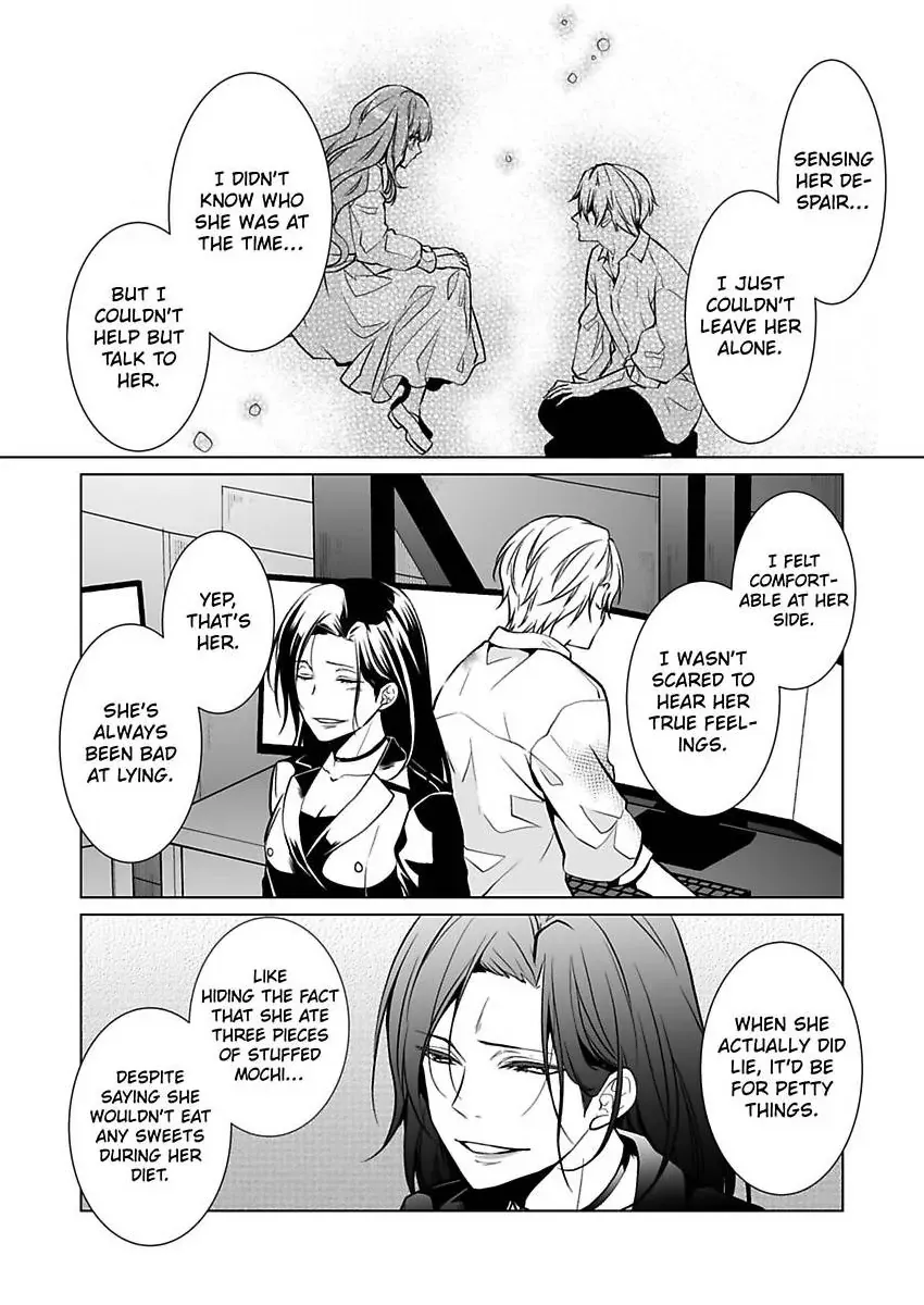 Read Tokyo Phantom Pain chapter 11 image 15 on Lezhin