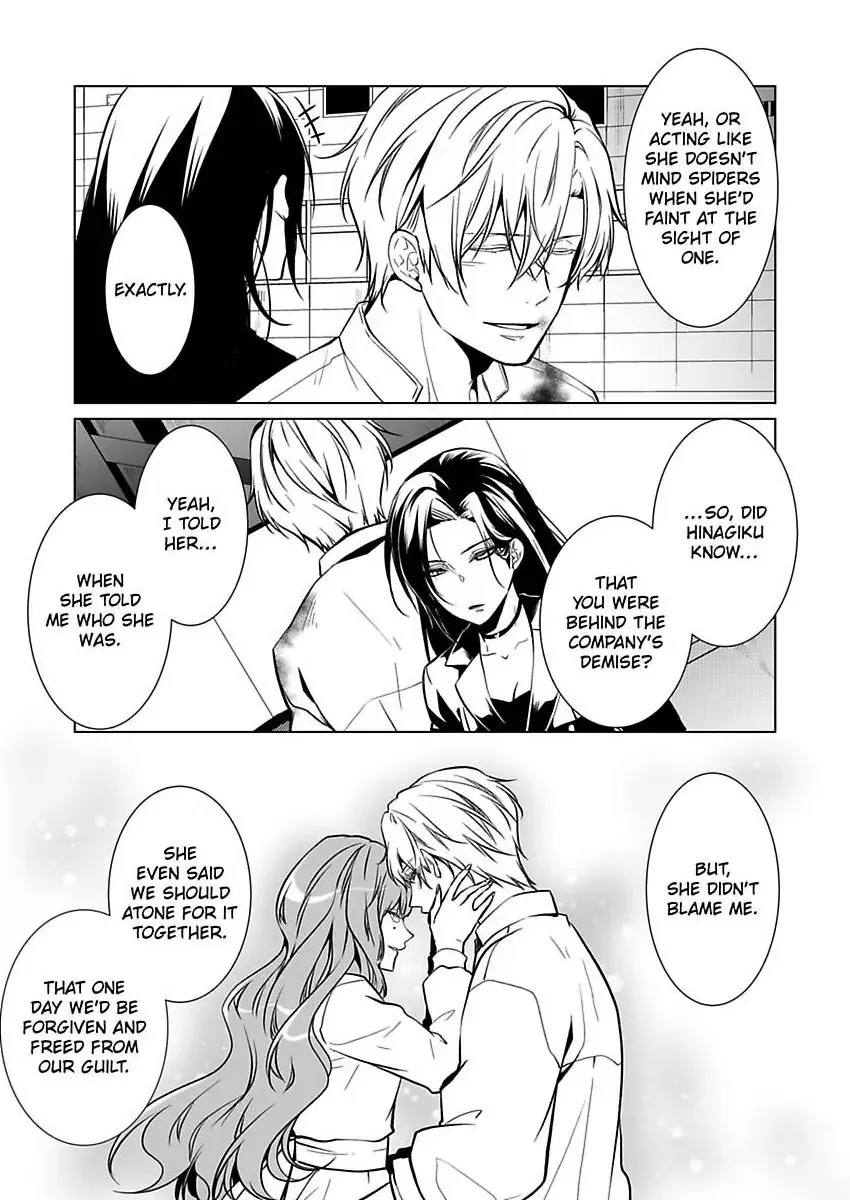 Read Tokyo Phantom Pain chapter 11 image 16 on Lezhin