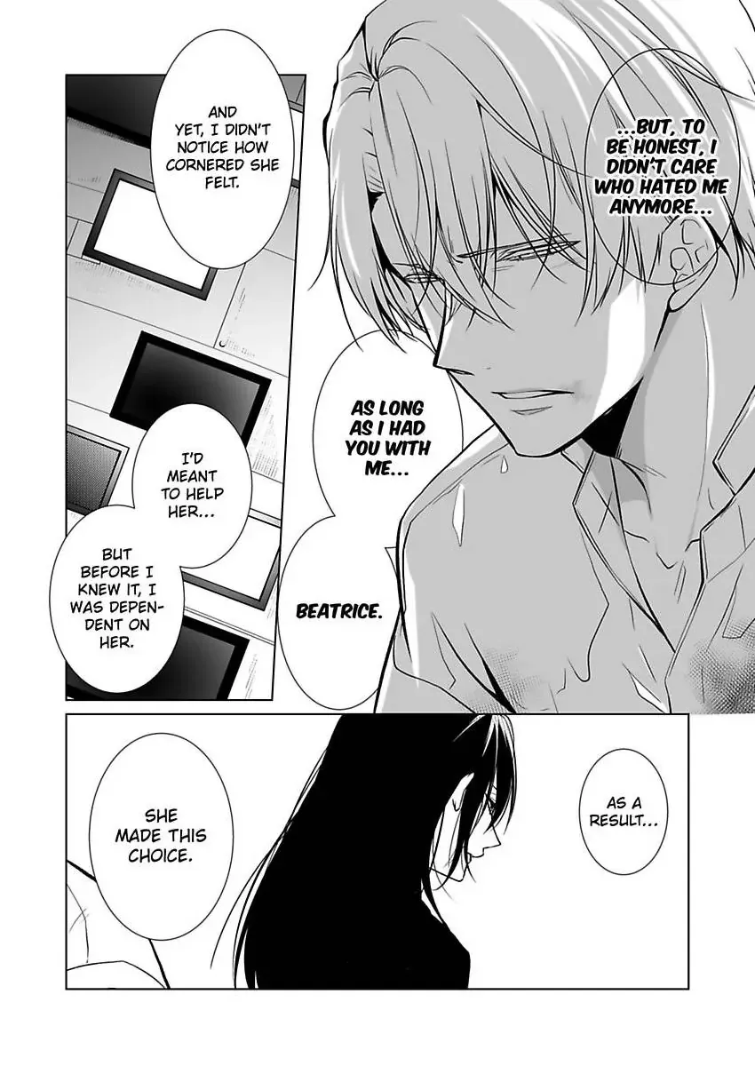 Read Tokyo Phantom Pain chapter 11 image 17 on Lezhin