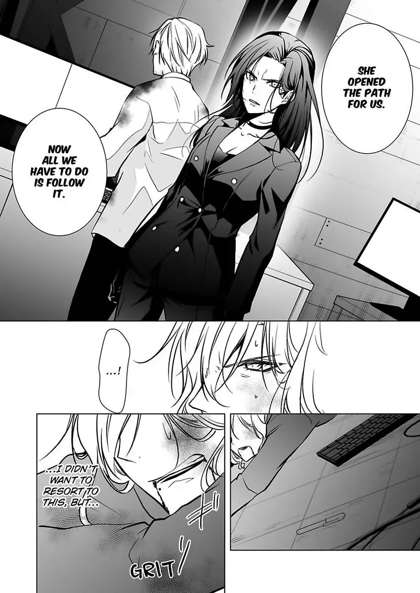 Read Tokyo Phantom Pain chapter 11 image 19 on Lezhin