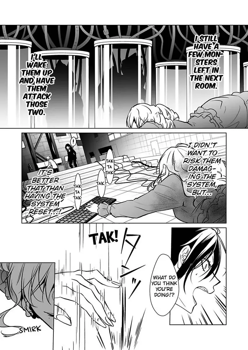 Read Tokyo Phantom Pain chapter 11 image 20 on Lezhin