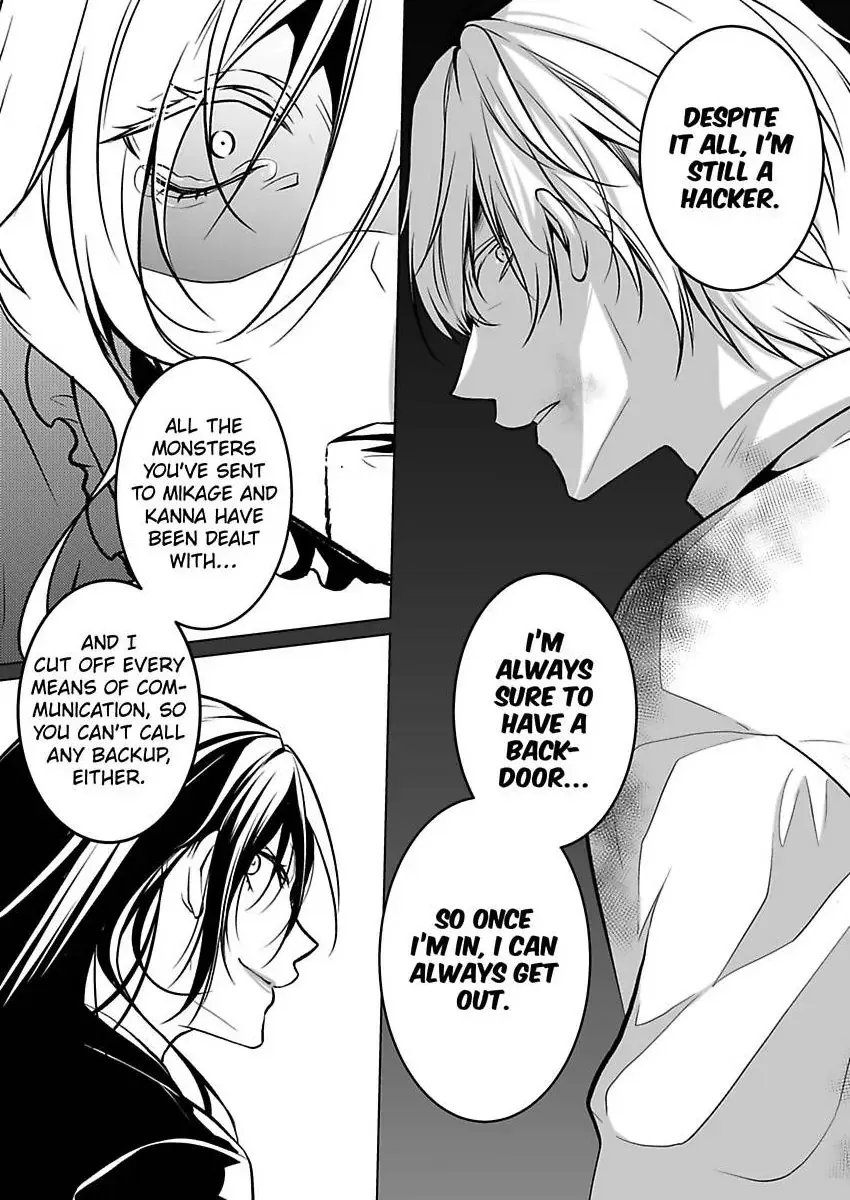 Read Tokyo Phantom Pain chapter 11 image 22 on Lezhin