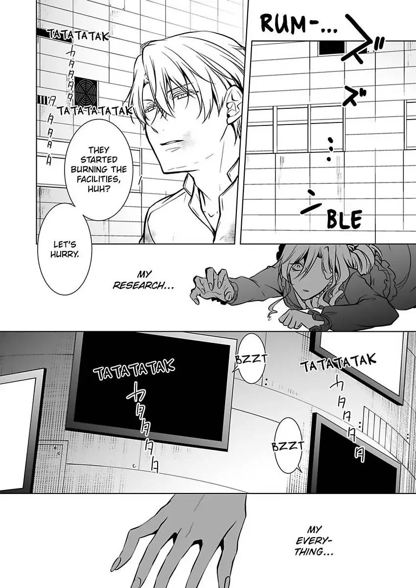 Read Tokyo Phantom Pain chapter 11 image 23 on Lezhin