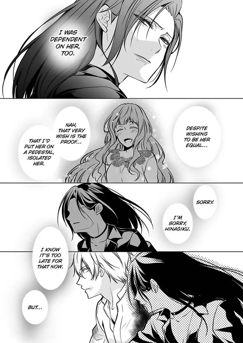 Read Tokyo Phantom Pain chapter 11 image 25 on Lezhin