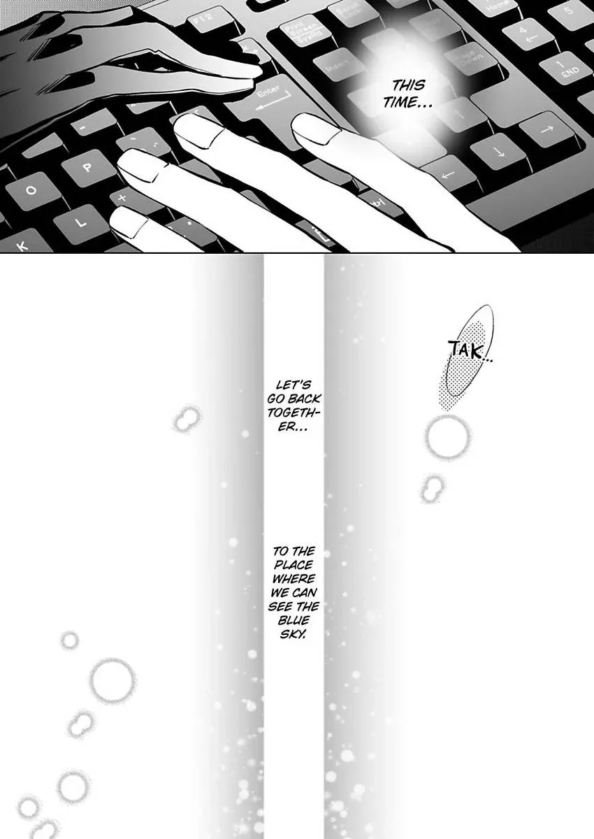 Read Tokyo Phantom Pain chapter 11 image 26 on Lezhin