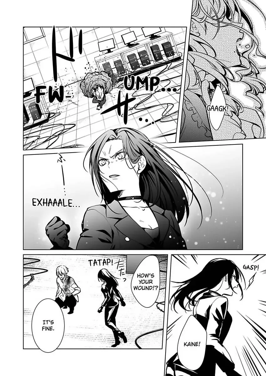 Read Tokyo Phantom Pain chapter 11 image 4 on Lezhin
