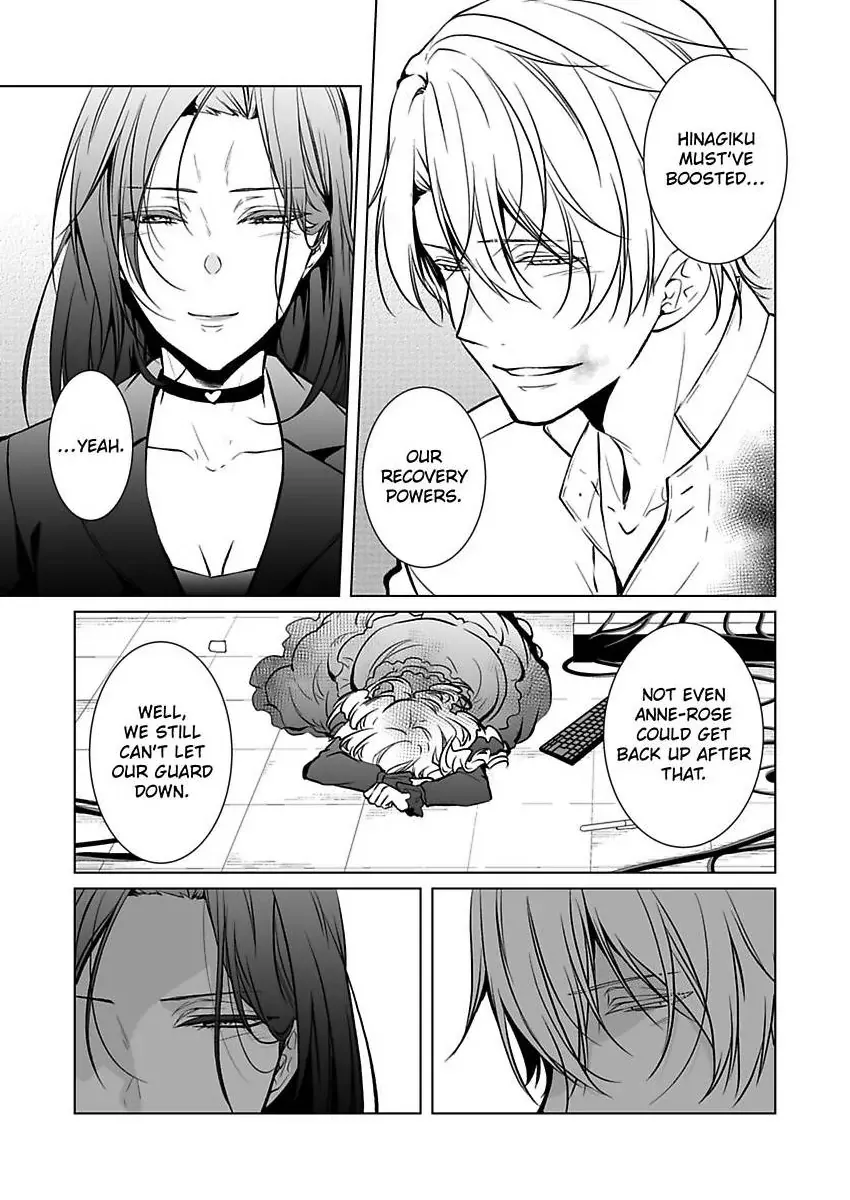 Read Tokyo Phantom Pain chapter 11 image 5 on Lezhin