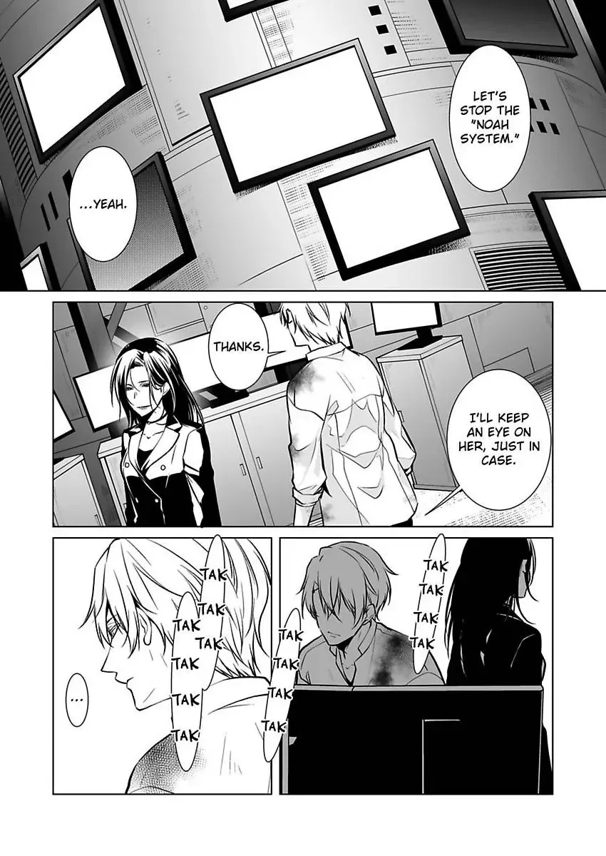 Read Tokyo Phantom Pain chapter 11 image 6 on Lezhin