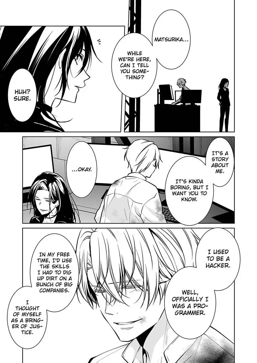 Read Tokyo Phantom Pain chapter 11 image 7 on Lezhin