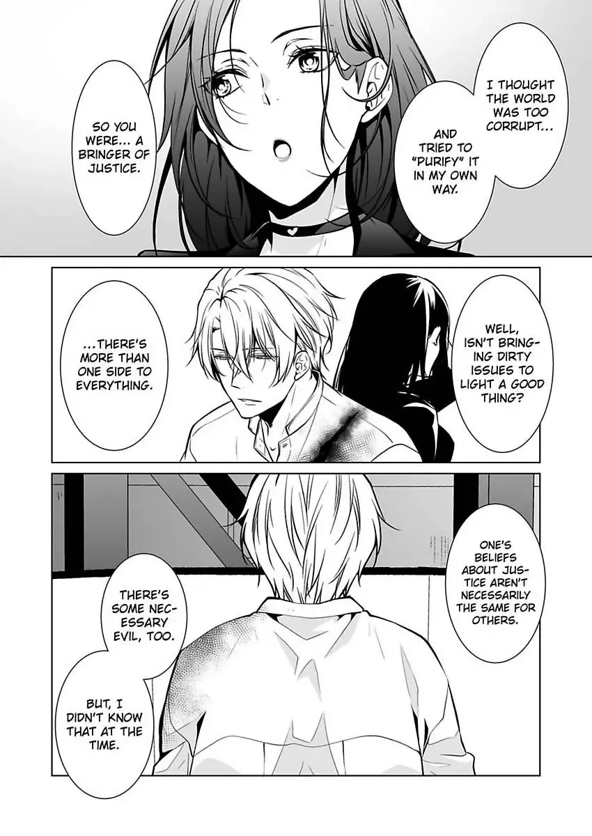 Read Tokyo Phantom Pain chapter 11 image 8 on Lezhin