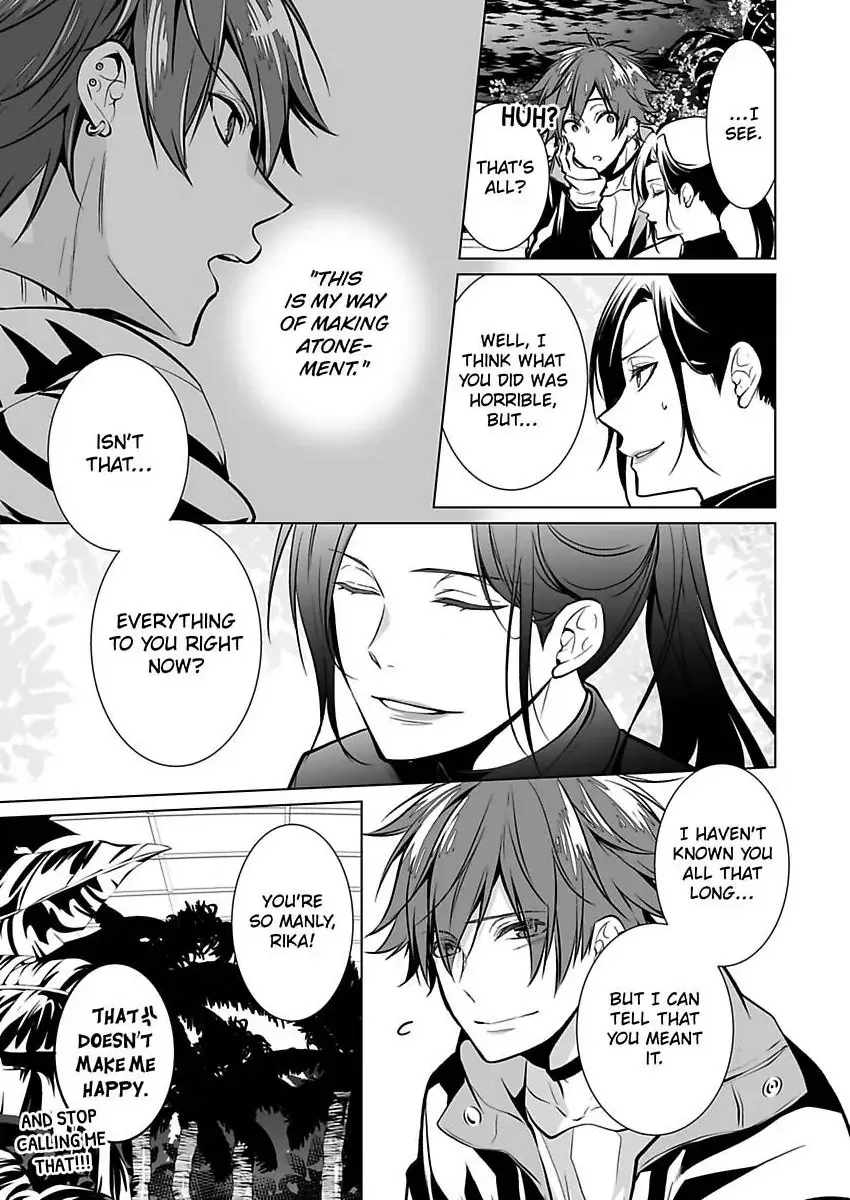 Read Tokyo Phantom Pain chapter 12 image 12 on Lezhin
