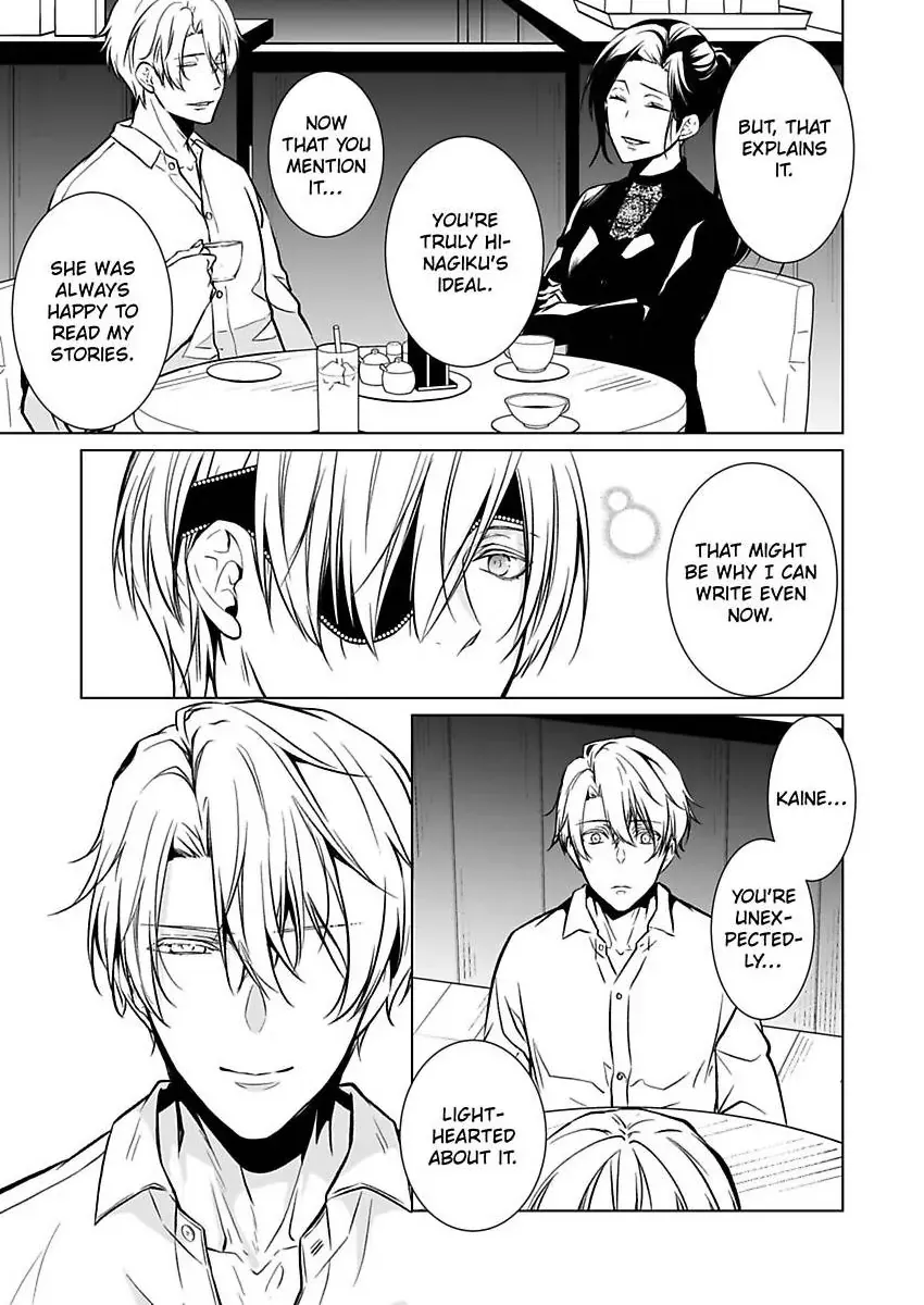 Read Tokyo Phantom Pain chapter 12 image 14 on Lezhin
