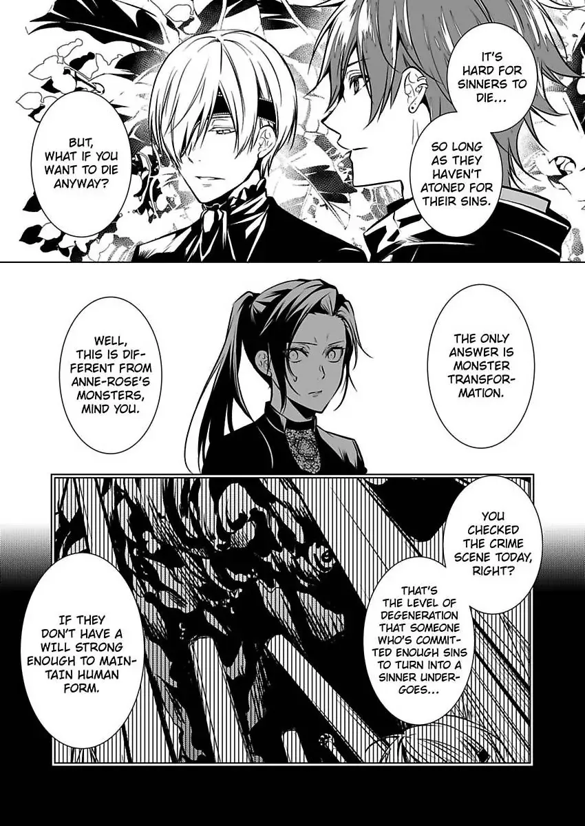 Read Tokyo Phantom Pain chapter 12 image 18 on Lezhin