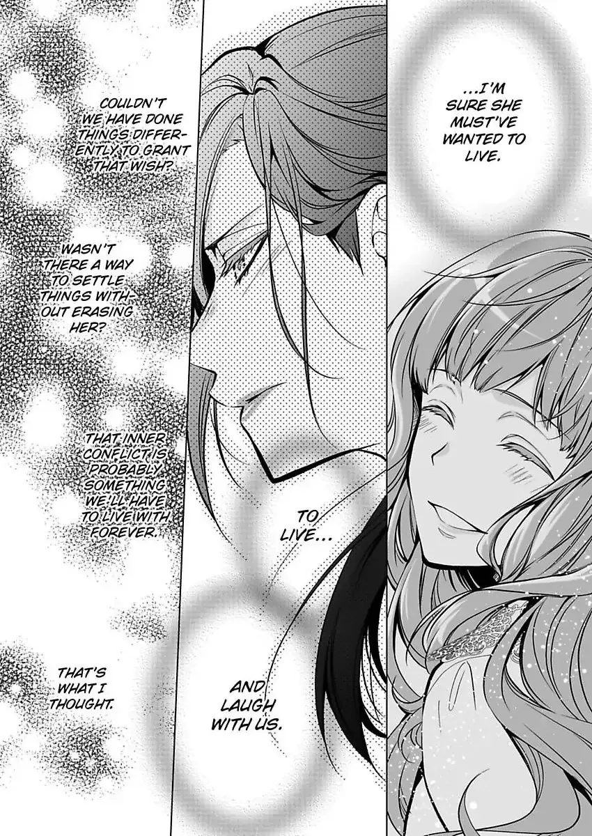 Read Tokyo Phantom Pain chapter 12 image 21 on Lezhin