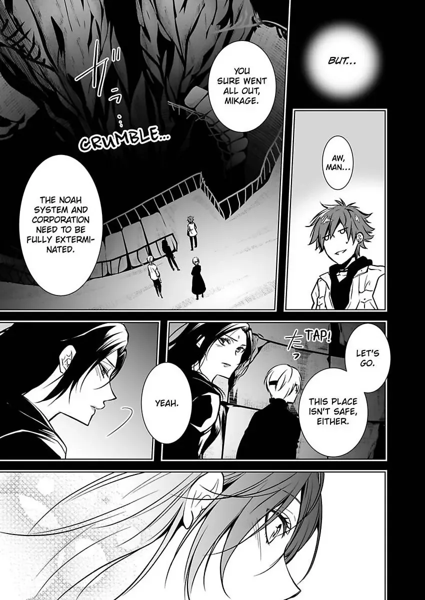 Read Tokyo Phantom Pain chapter 12 image 22 on Lezhin