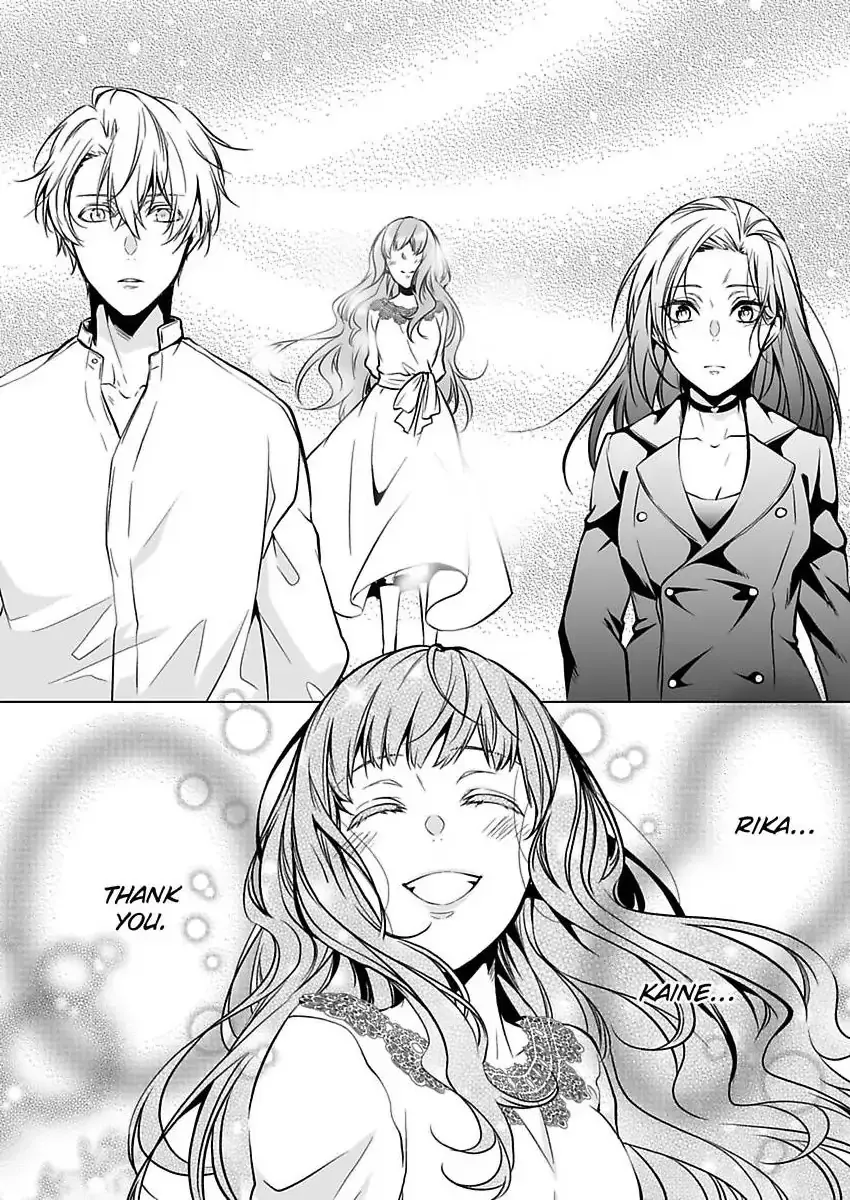 Read Tokyo Phantom Pain chapter 12 image 23 on Lezhin