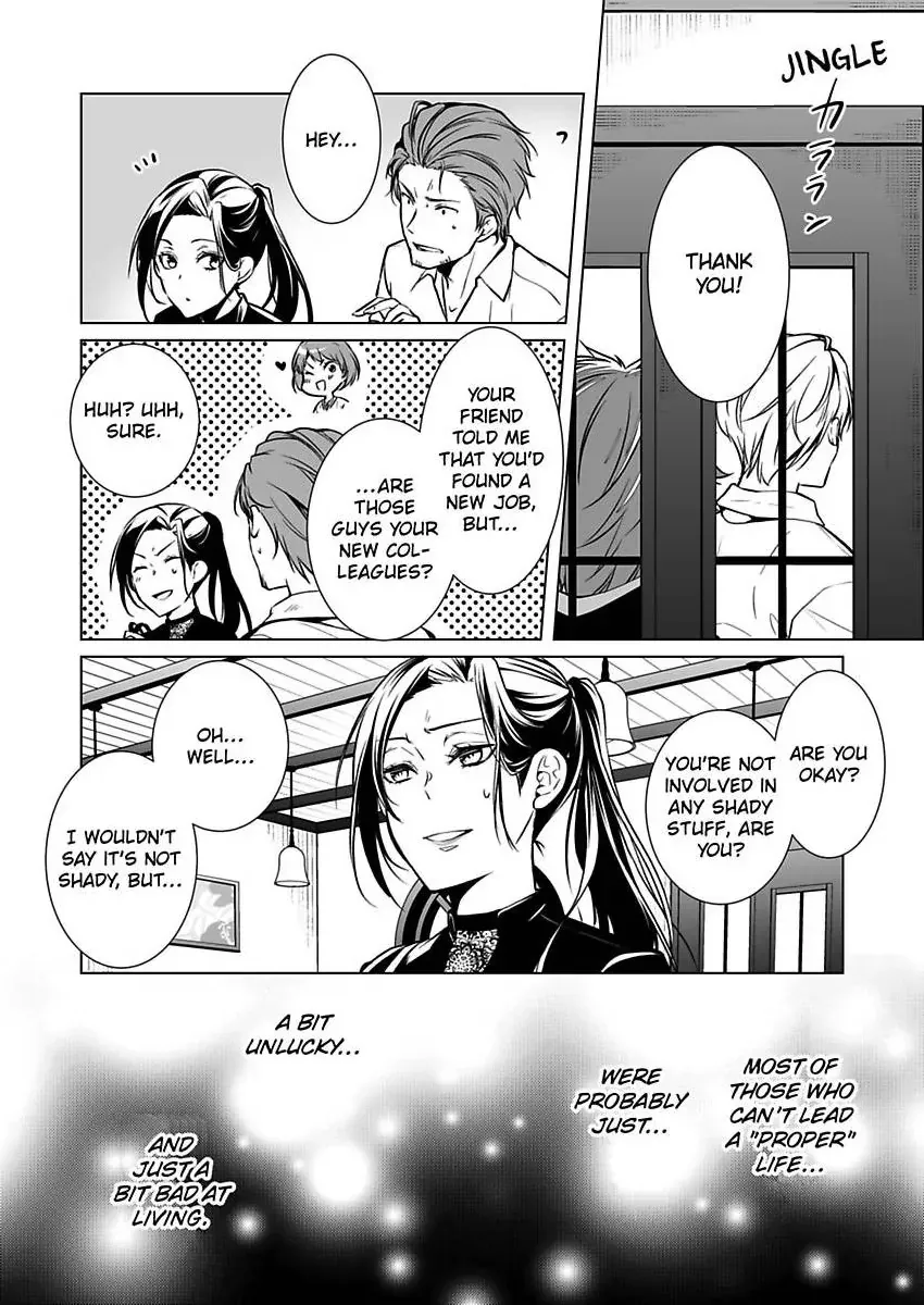 Read Tokyo Phantom Pain chapter 12 image 25 on Lezhin