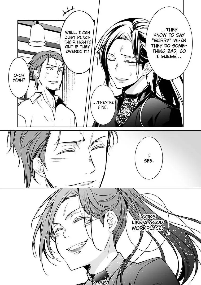 Read Tokyo Phantom Pain chapter 12 image 26 on Lezhin