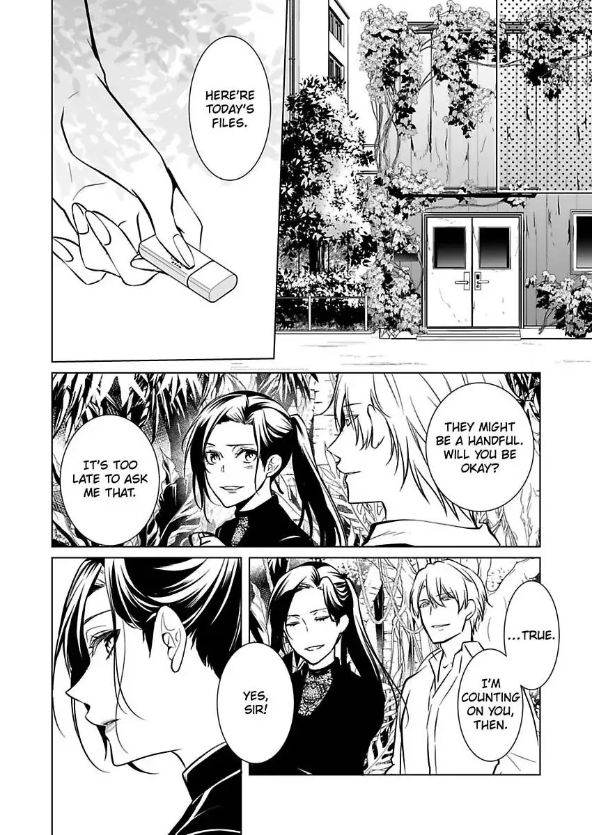 Read Tokyo Phantom Pain chapter 12 image 27 on Lezhin