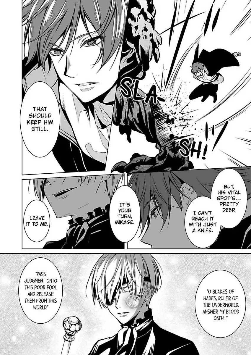 Read Tokyo Phantom Pain chapter 12 image 3 on Lezhin
