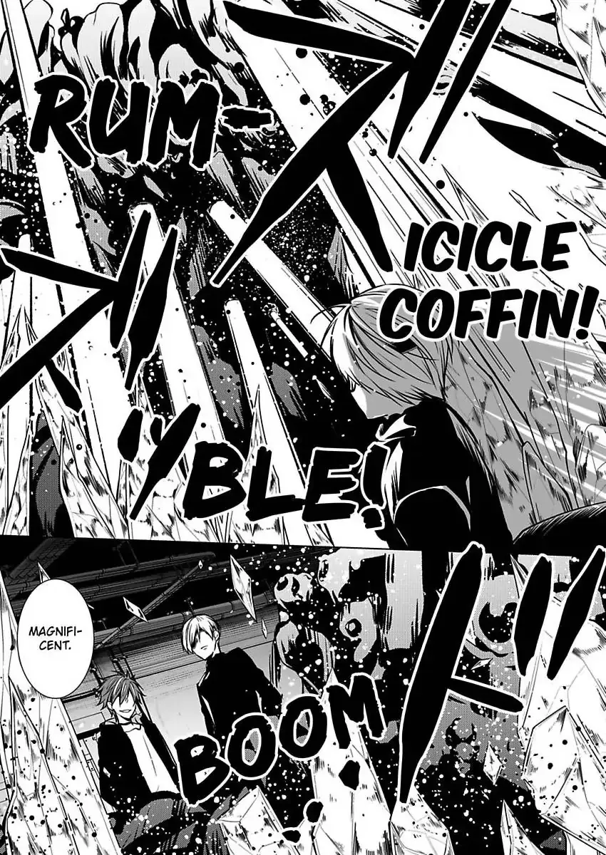 Read Tokyo Phantom Pain chapter 12 image 4 on Lezhin