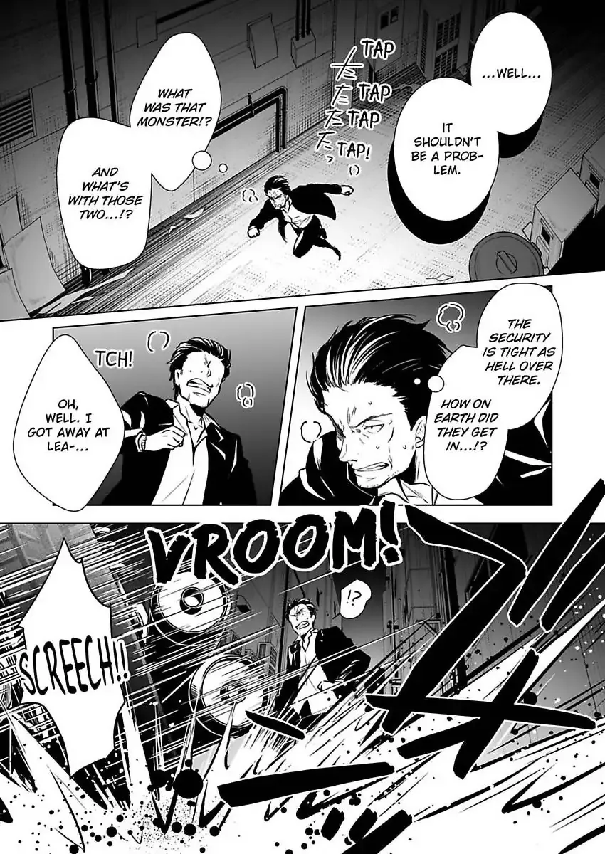 Read Tokyo Phantom Pain chapter 12 image 6 on Lezhin