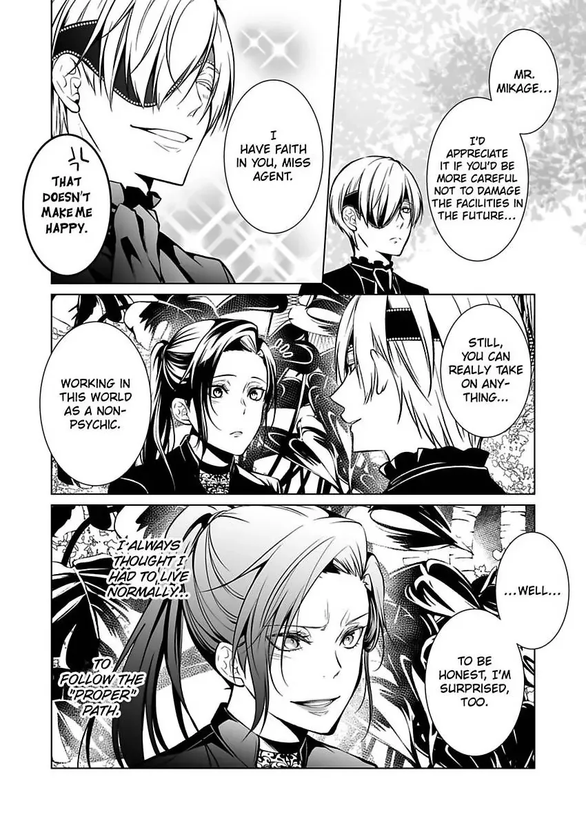 Read Tokyo Phantom Pain chapter 12 image 9 on Lezhin