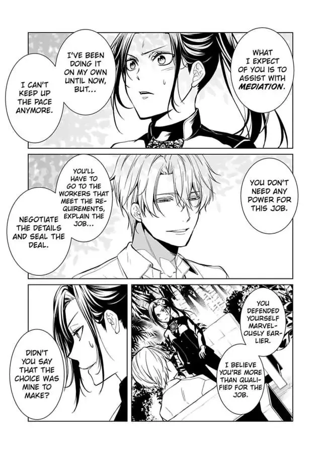 Read Tokyo Phantom Pain chapter 2 image 12 on Lezhin