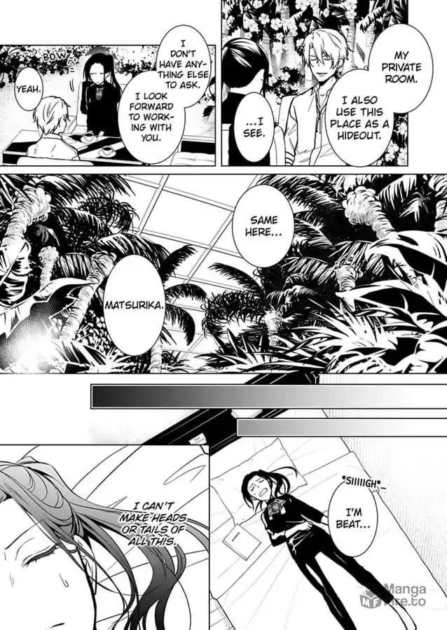 Read Tokyo Phantom Pain chapter 2 image 20 on Lezhin