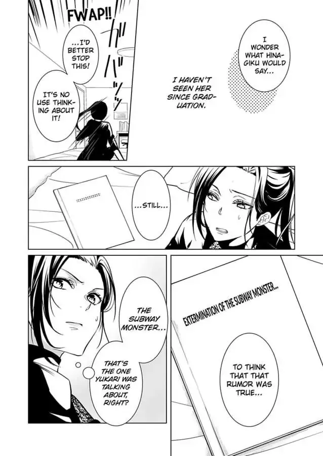 Read Tokyo Phantom Pain chapter 2 image 21 on Lezhin