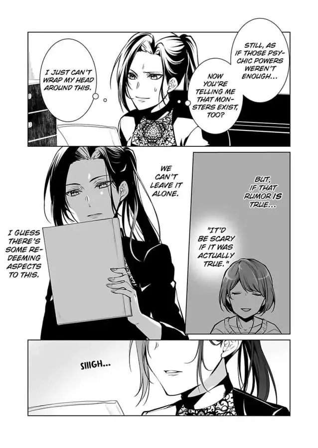 Read Tokyo Phantom Pain chapter 2 image 22 on Lezhin
