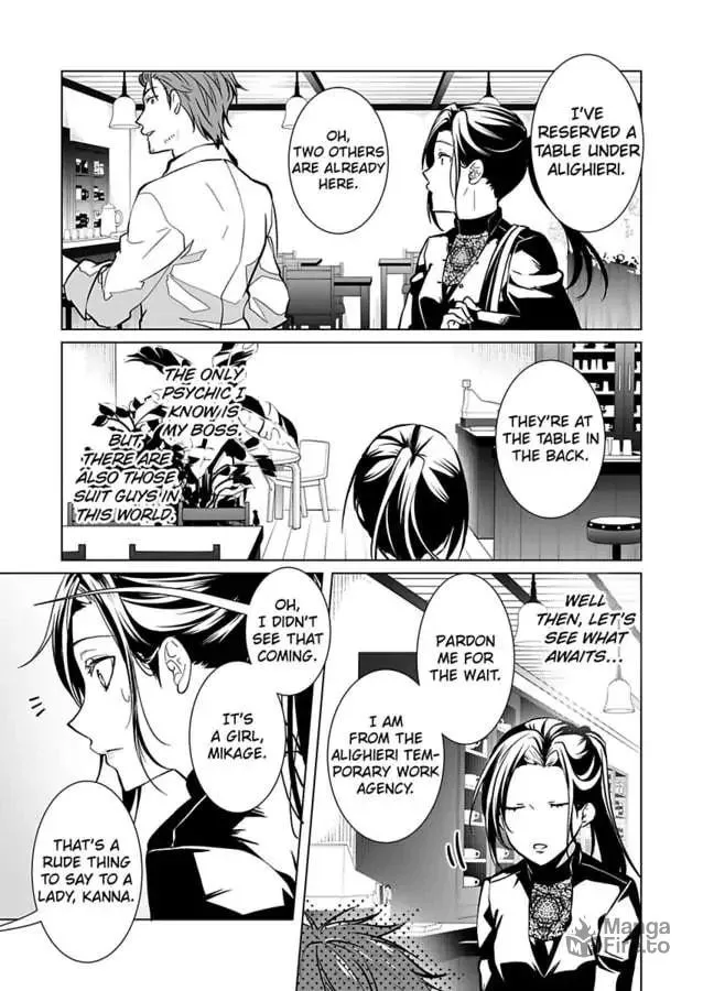Read Tokyo Phantom Pain chapter 2 image 24 on Lezhin