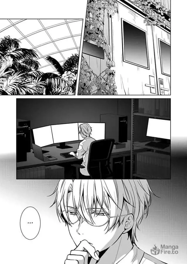 Read Tokyo Phantom Pain chapter 2 image 26 on Lezhin
